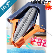 ����ϴ���d�ϰѼ���һ�σ��¿���ˮ����ʽ��̖�p�Dˮ�z��Óˮ