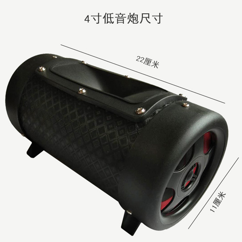 电动车音响车载低音炮汽车电瓶车蓝牙音箱重低音摩托车音响改装|undefined