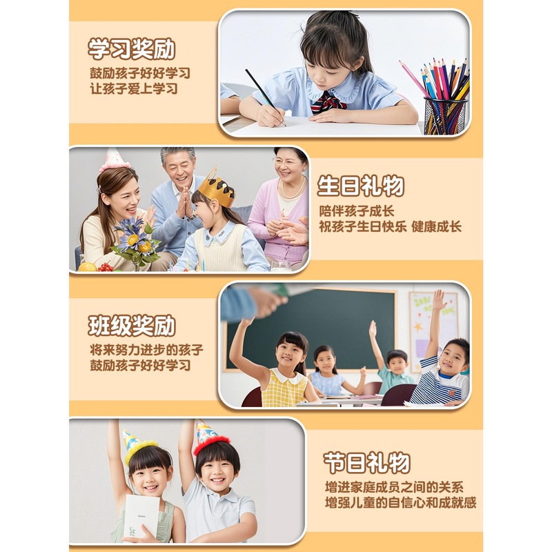 优选卡皮巴拉书包小学生儿童生日礼物护脊大容量高颜值双肩背包|undefined
