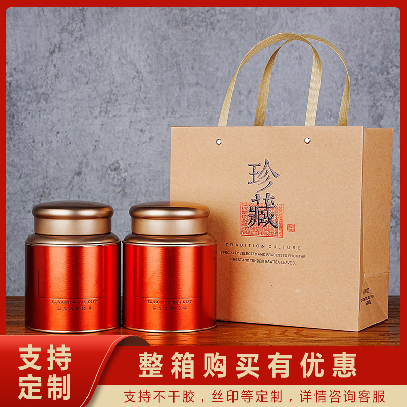 대형 빨간색 라벨 이중 캔(1봉 포함) Y027