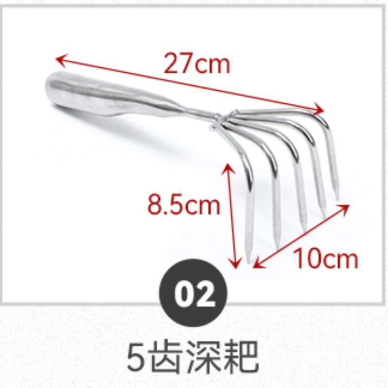 Los fabricantes suministran Acero inoxidable rastrillo integrado rastrillo multi-diente rastrillo multi-Garra herramienta de captura de mar agrícola Suelo Suelto excavación escarda rastrillo pequeño