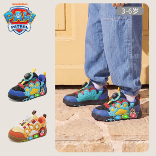 �ɻ����l�������ͯ�W��Ь�＾����Ь�^�W��ͯЬ���o���_�W���w��