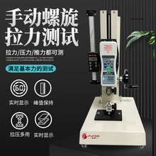 ����������Ӌ����ԇ�C�y��Ӌ�����~�������CHLD-1�����yԇ�x��