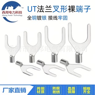 UT6-12-14�����䉺����UT���m��׏�Y�ζ����S�~��y�䉺�Ӿ���