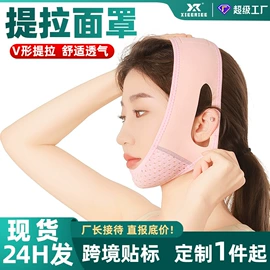 运动护膝;护腕;保健护具