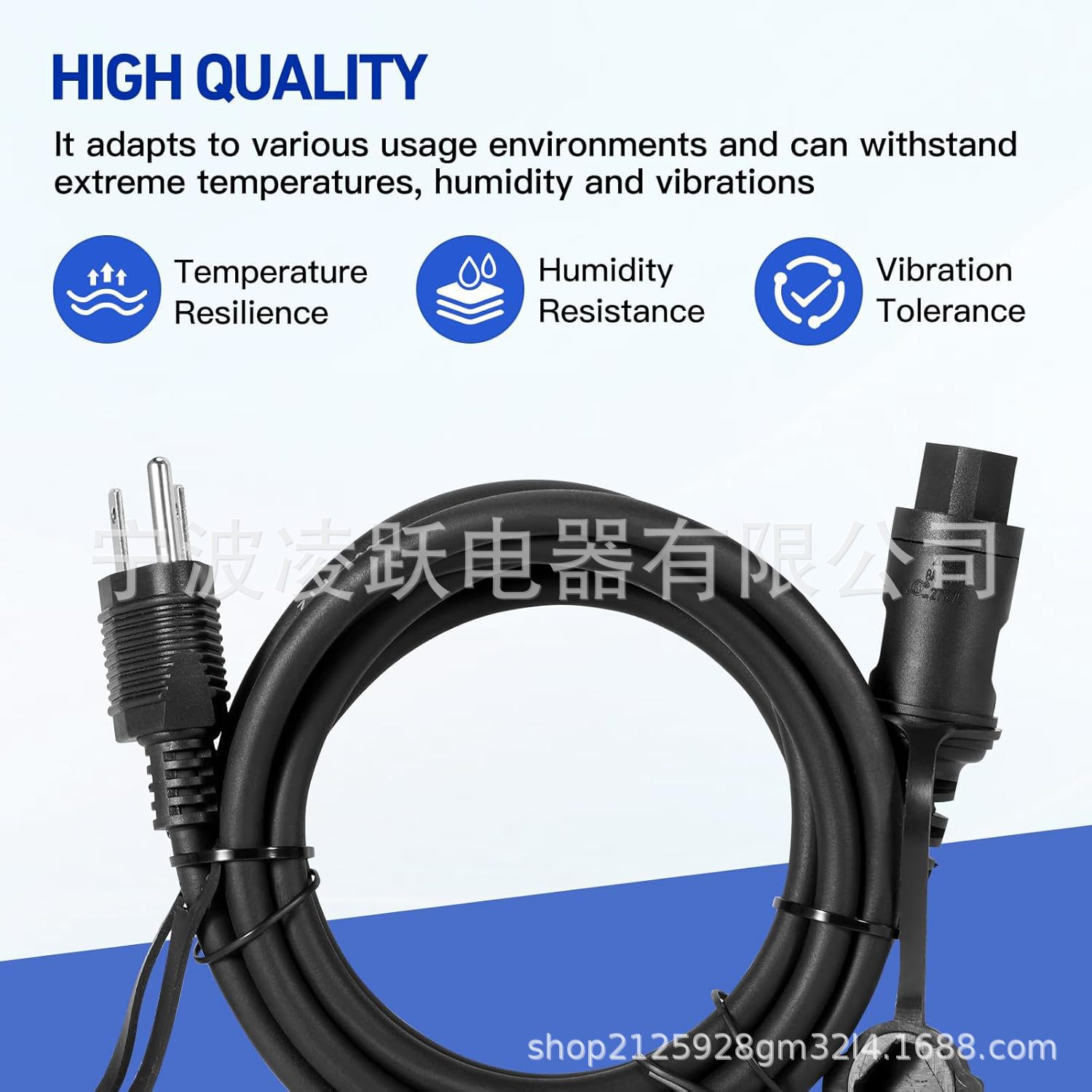 84564686 发动机块冷却剂加热器电缆线兼容雪佛兰