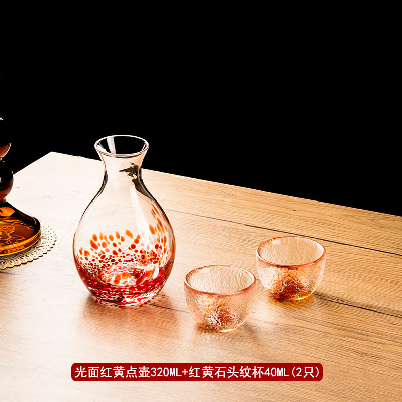 Glossy red and yellow dot pot + red and yellow stone pattern cup 40ml (2 pieces)