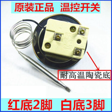 �_ˮ���ؿ����ؿ��_�P�������ը�t���K�������o110��300