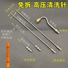 ˮ߉ϴᘴ^RˮϴC๦ܘ^đ