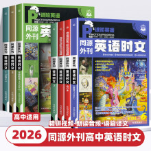 2026��Ӣ�Z�r����x�����߰˾��п���һ�����꼉ͬԴ�⿯������݋