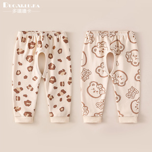 ��Сͯ�＾��ͨ�_�dѝ��ͯ���޳����LѝŮͯ���e�Ҿ�ѝ�ļ����Lѝ