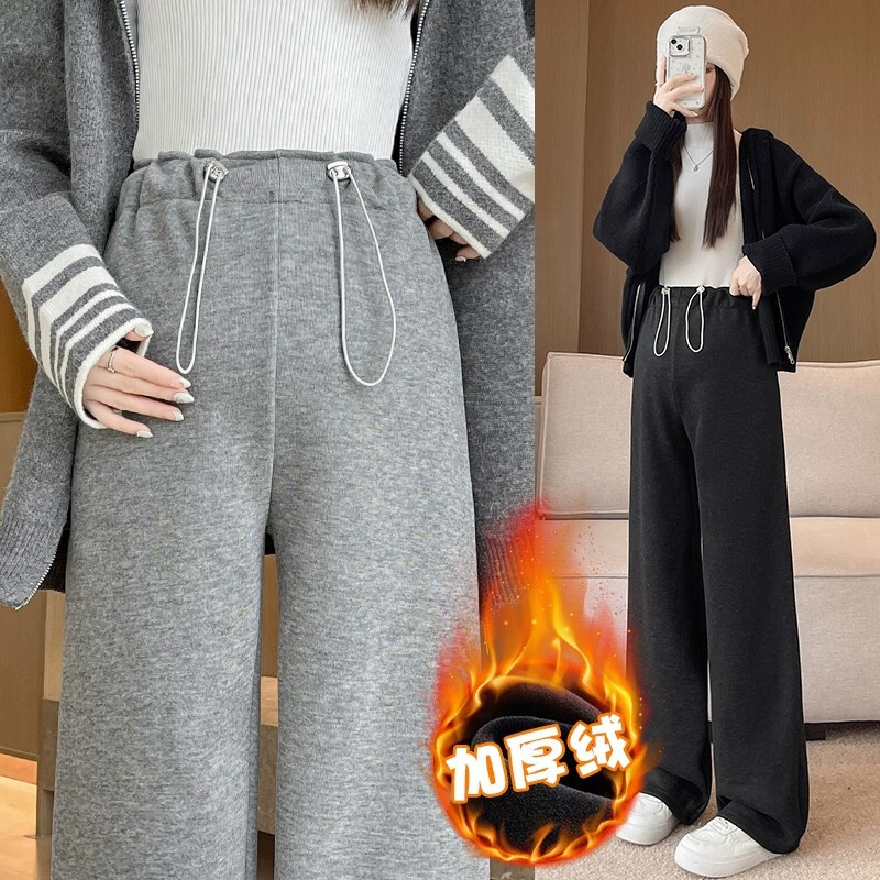 Maternity Pants for Autumn and Winter 2026 New Style Wide-Leg Pants That Don'T Squeeze the Belly during Pregnancy, Long Pants for Petite Women, Maternity Wear Maternity Pants for Autumn and Winter 2026 New Style Wide-Leg Pants That Don'T Squeeze the Belly during Pregnancy, Long Pants for Petite Women, Maternity Wear