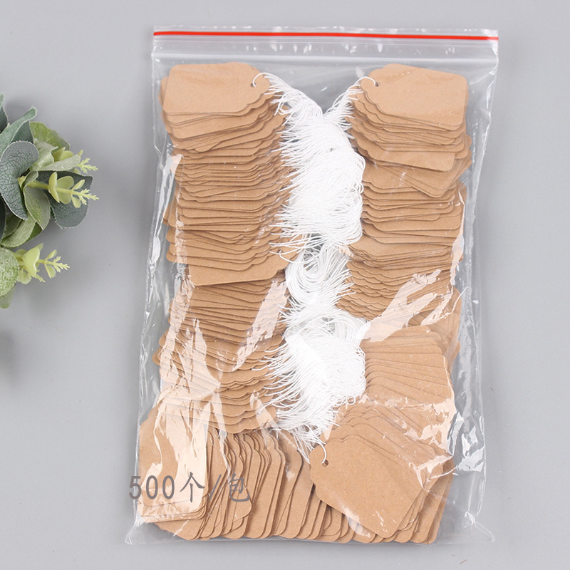 牛皮纸吊牌500个装袋.jpg