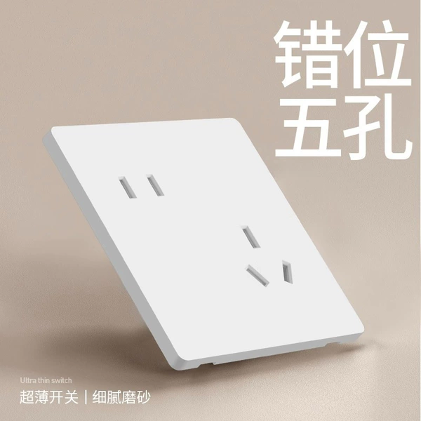 【Star, Moon, White】Five holes dislocation