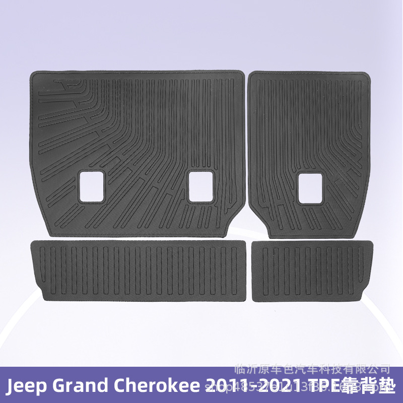 Para Jeep Grand Cherokee 2011 - 2021 3D TPE para todo el tiempo