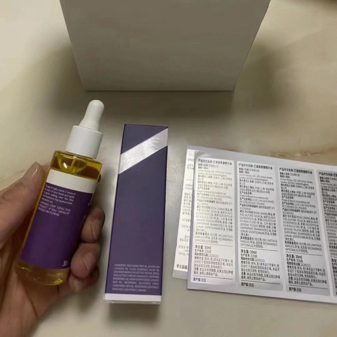 2025-03-12 14:30:46.jpg