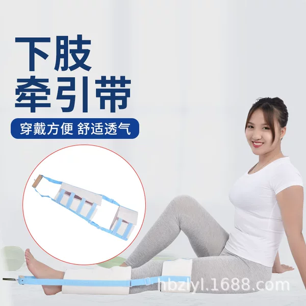 Lower Limb Traction Belt, Fixed Brace, Tibial and Fibular Bone Fixation and Stretching Strap, Canvas Leg Protector for Running Sports