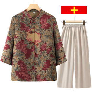 Spring Shirts for Middle-Aged and Elderly Women, Grandma Summer Tops, Thin Loose Mother Suits, Old Lady Spring and Summer Clothes