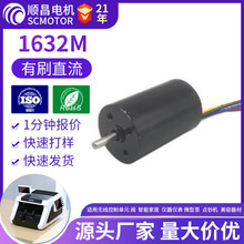 ����1632M�oˢֱ��늄әC�D�ٸߟo�˙C�oˢ늙C΢�͜p��늙C�R�_