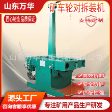 Һ��݆�����b�C   ������V�ð�݆�C   �๦��Һ���V܇݆�����b�C