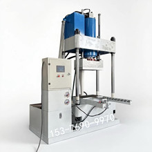 ����һ�����X�մɏͺ��r����ʽ�ቺ�C 늼ӟ����z���͙C  �򻯙C