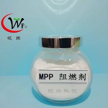 ���պϷ������谷�������� MPP��ȼ�� ����ֱ���۸��Ż�