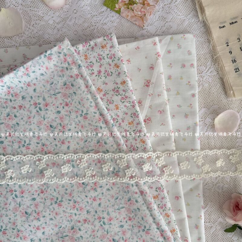 Cotton 40-Count Digital Printed Fabric Korean Style Fresh Floral Floral Fabric Women's Clothing Children's Clothing Family Clothing Home Clothing DIY