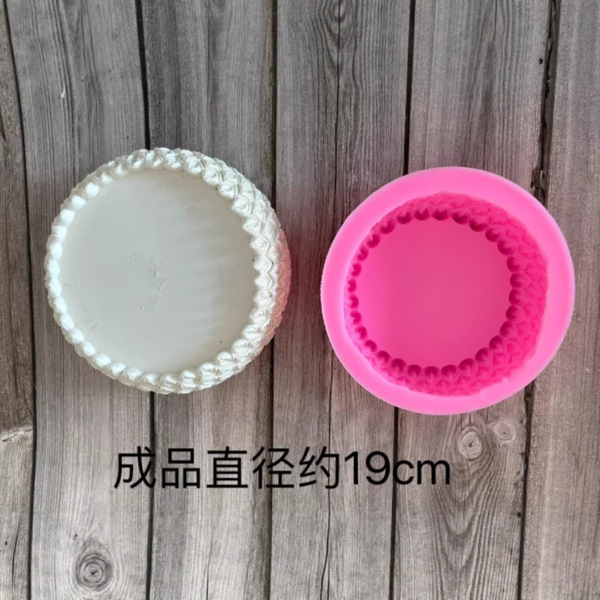 Lotus base cake edge silicone mold only shipped abroad
