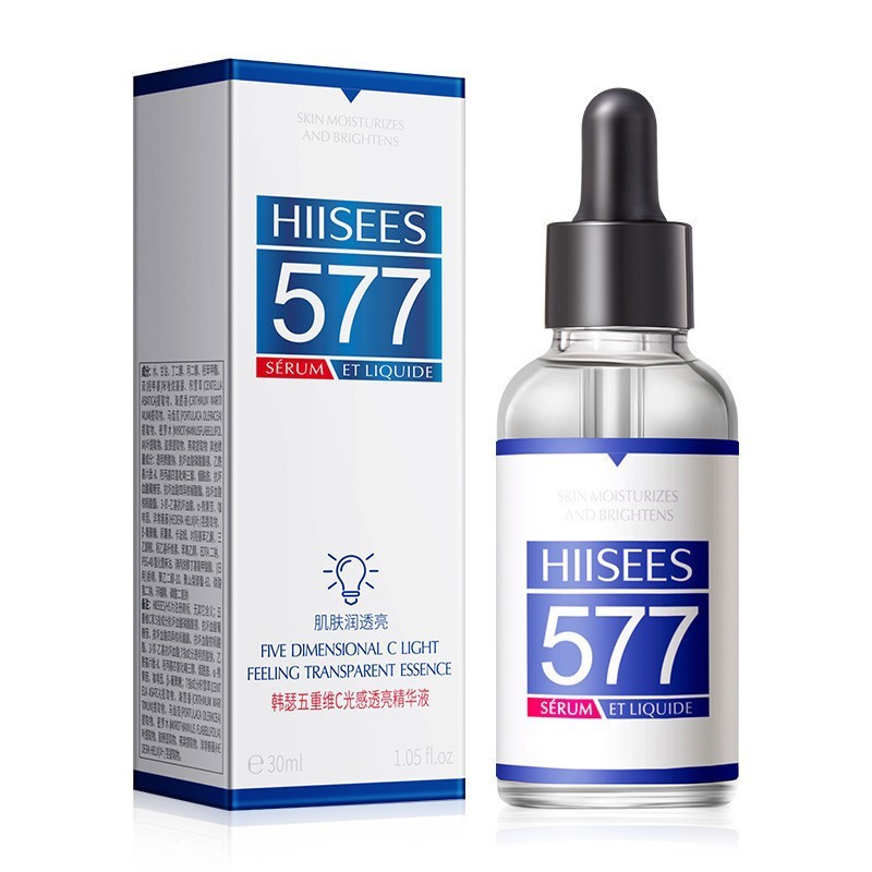 肌研美白シミ除去精華液ニコチン酸アミドシミ除去保湿補水滑らかな肌が肌の色を明るくするエッセンス原液|undefined