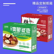 ˮ��������������㼈���L������Ӳ��������]�������Ҽ���