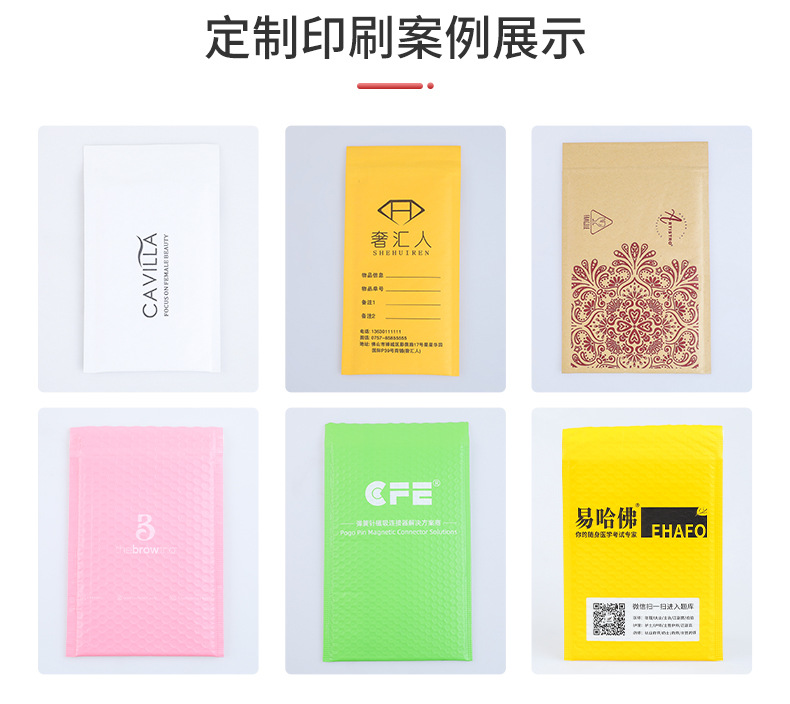 锦祥辉-白色哑详情页E1_18