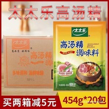 ̫̫���ߜ���454g*20�����������{ζ�ϻ�����r�u���Ҝ�����ζ��