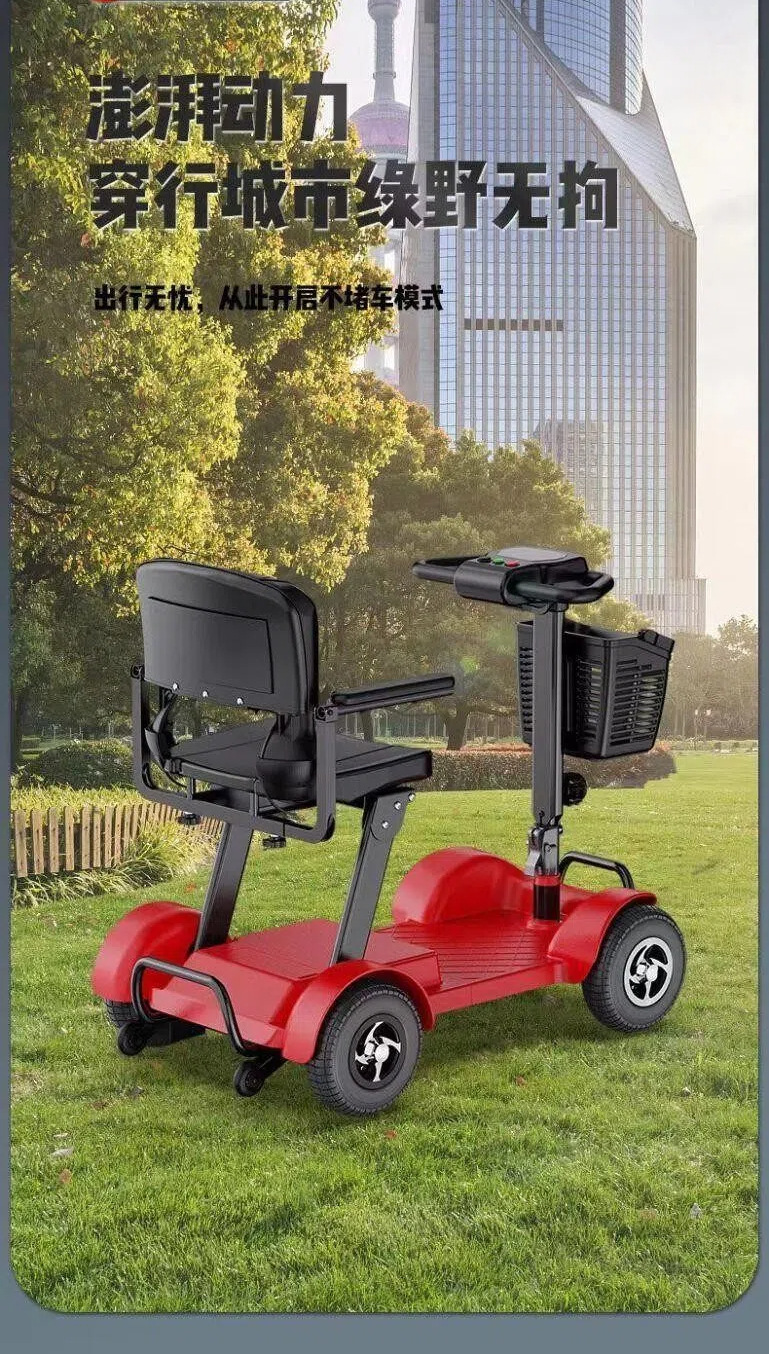 Four-Wheel Electric Scooter for the Elderly, Small Mobility Aid Vehicle for Disabled People, Foldable with Removable Battery, Suitable for Elderly and Family Use