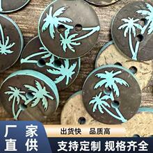 Ҭ�Ӛ��ص�ӡ��Ҭ��D����ͯŮʽ�r��ë���_�����ֹ�DIY