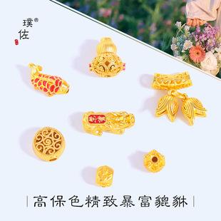 �ò���ɫԽ��ɳ�𻨽z�U�պ��J�����\������diy�������朴���