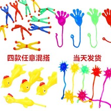 春节不打烊爬墙蜘蛛人粘性蜘蛛侠爬墙超人公司开业搞活动地推礼品