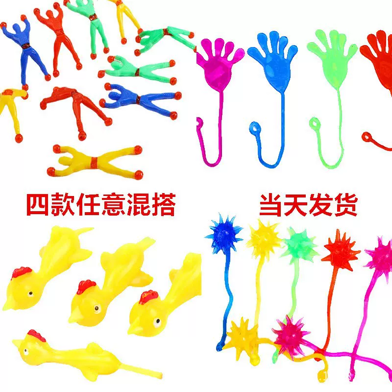春节不打烊爬墙蜘蛛人粘性蜘蛛侠爬墙超人公司开业搞活动地推礼品