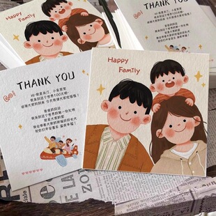 �翨Ƭ���쌚������ͯ���x���ư��������R���M���ܚq���ƿɐ�
