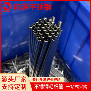 �S��ֱ�N�F؛�F���w���P䓹� 430���|���P�FС�� 5-12.7mm