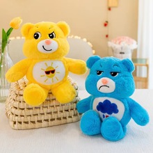 �˴�ץ���ޙC����carebearsС�ܲʺ�����żë�q�ʺ�����ż�Y��