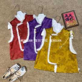 南油轻奢女装新中式加棉马甲秋冬人丝提花香云纱真水貂毛葫芦压襟