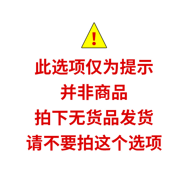 -다음은 17-19 년 Chuanqi GS8 단일 부품 옵션입니다.