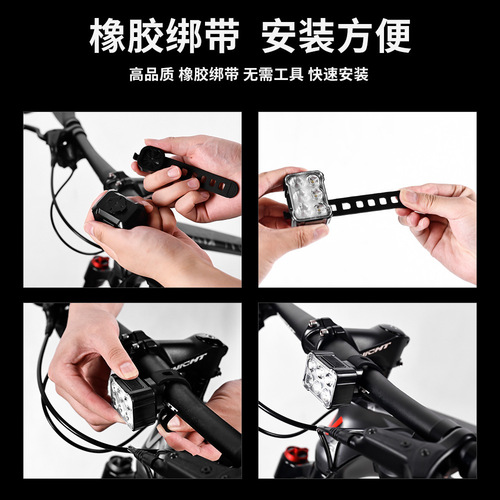 Cross-border new bicycle headlight, night riding warning light, long battery life, mountain bike, high-bright taillight, bicycle accessories