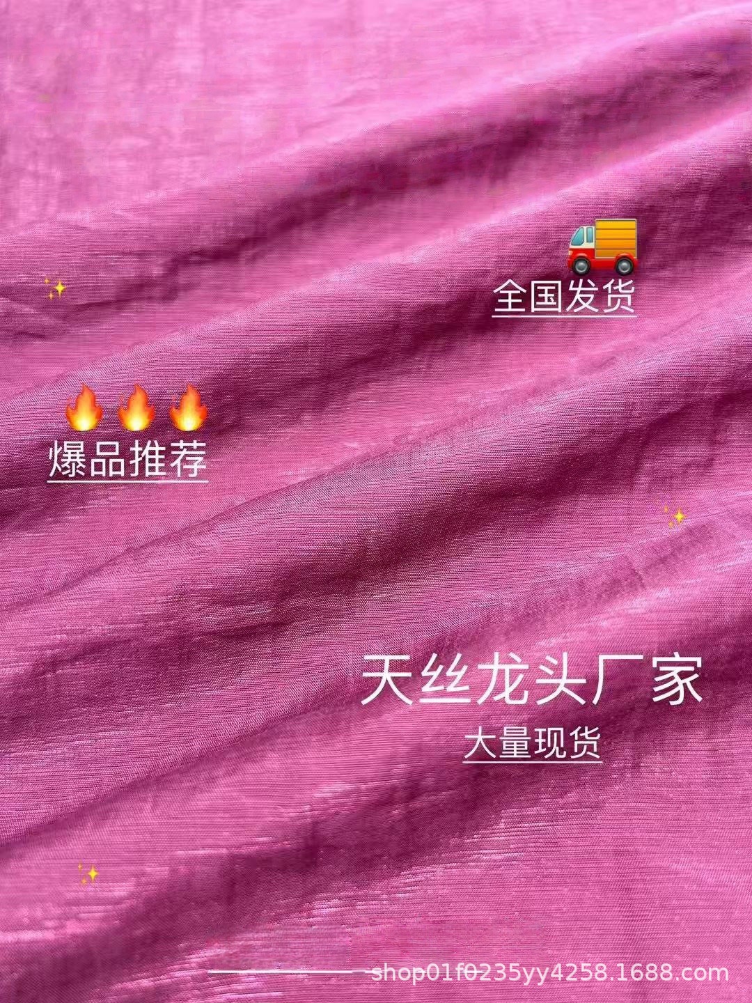 E53972F9-0195-490B-96CC-186C3D