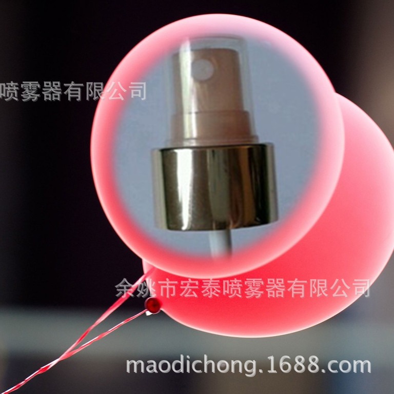 厂方供应.18.20。22。24。28香水喷头/电化铝喷头