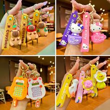 ����ɐ������t܇耳׿۲�ݮ�ܿ�ͨ������H��������߼���С�YƷ