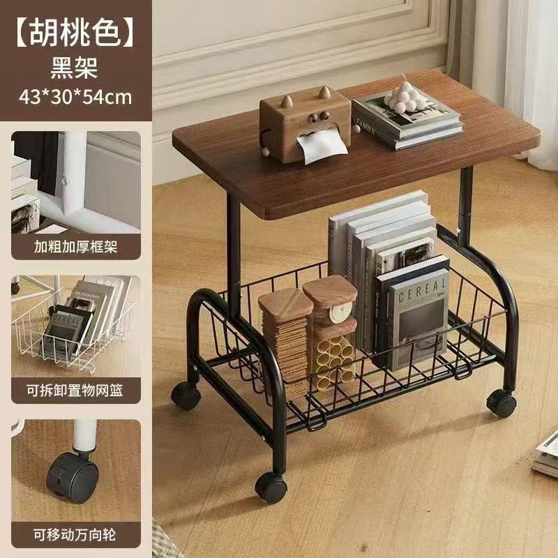 リビングルームと寝室の可動トロリークリームスタイルの家庭用シンプルな小さなコーヒーテーブル車輪付き収納ラック小さなテーブル|undefined