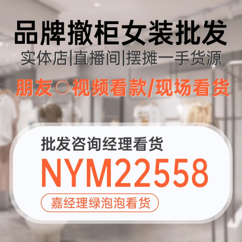 派克服女短款收腰显瘦连帽大毛领加绒羽绒服韩版外套2025冬季新款|undefined
