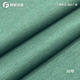 350g thick rayon air layer fabric TR stretch knitted fabric school uniform vests suit sports fabric