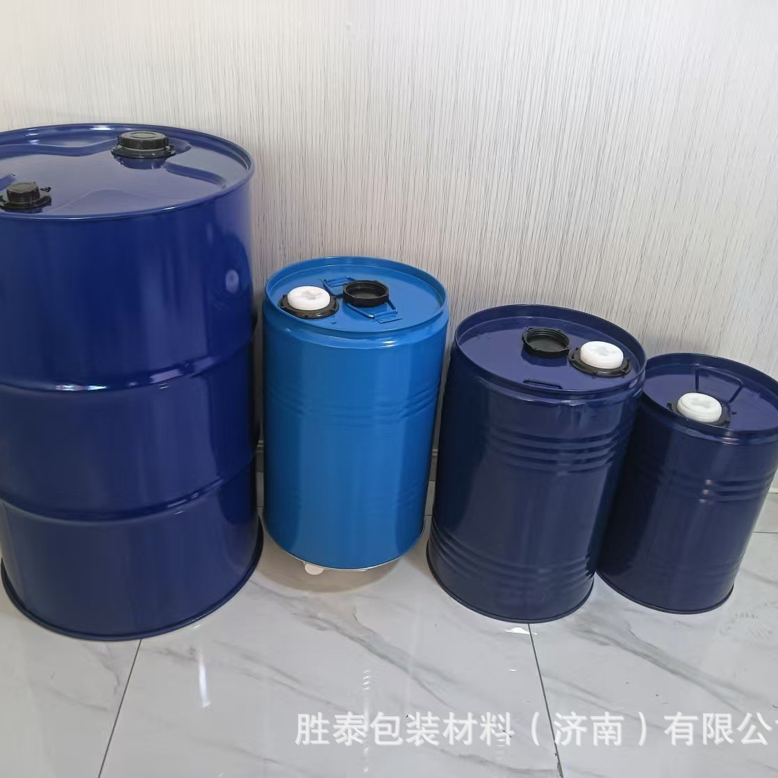 20公斤钢塑复合桶油桶密封耐用化工桶圆桶铁桶